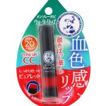 Mentholatum Water Lip Tone Up CC (Pure Red) SPF20/PA++ 4.5gm