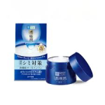 Hadalabo Gokujyun Whitening Perfect Gel 100gm