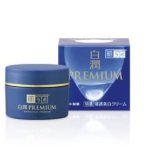 Hadalabo Shirojun Premium Medicated Penetrating Whitening Cream 50gm