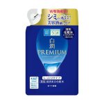 Hadalabo Shirojyun Premium Whitening Lotion Rich 170ml (Refill Pack)