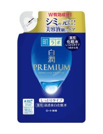 Hadalabo Shirojyun Premium Whitening Lotion Rich 170ml (Refill Pack)