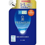 Hadalabo Shirojun Premium Whitening Lotion- light 170ml (Refill pack)