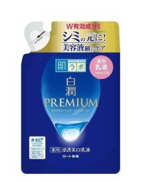 Hadalabo Shirojyun Premium Whitening Milky Lotion 140ml-Refill