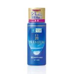 Hadalabo Shirojyun Premium Whitening Milky Lotion 140ml
