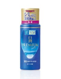 Hadalabo Shirojyun Premium Whitening Milky Lotion 140ml