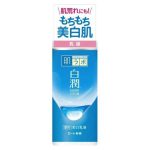 Hadalabo Shirojyun Medicated Whitening Milky Lotion 140ml