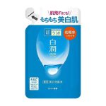 Hadalabo Shirojyun Medicated Whitening Lotion 170ml- light Formula (Refill Pack)
