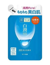 Hadalabo Shirojyun Medicated Whitening Lotion 170ml- light Formula (Refill Pack)
