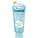 Shiseido Senka Medicated Perfect Whip Cleanser for Acne 120g