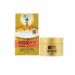 Hadalabo Gokujyun Perfect Gel 100g