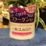 Daiso Deep C Moisture Gel (Collagen) 40gm