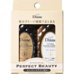 Mini- Diane Perfect Beauty Extra Damage Repair Shampoo & Treatment- 50g Each