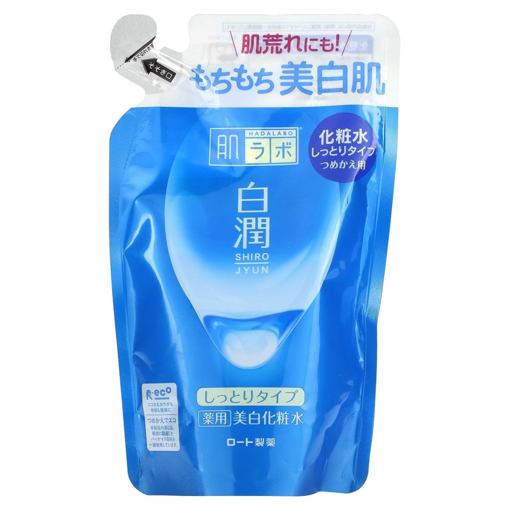 Hadalabo Shirojyun Premium Medicated Penetrating Whitening Cream