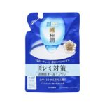 Refill Hadalabo Gokujyun Whitening Perfect Gel 80 gm