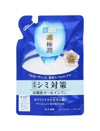 Refill Hadalabo Gokujyun Whitening Perfect Gel 80 gm