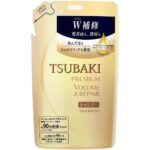 Shiseido Tsubaki Premium Volume & Repair Hair Shampoo 300 ml -Refill