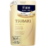 Shiseido Tsubaki Premium Volume & Repair Hair Conditioner 300 ml -Refill