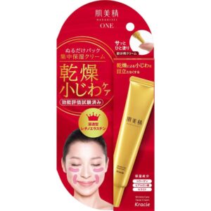 Kracie Hadabisei Wrinkle Care Facial Cream 30g