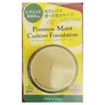 Tiara Girl Premium Moist Cushion Foundation with vitamin C- 01 (light)- 13 g