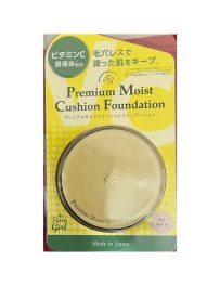 Tiara Girl Premium Moist Cushion Foundation with vitamin C- 01 (light)- 13 g