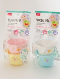 Daiso - baby serving bowl  (1 set containing 2 small bowl)