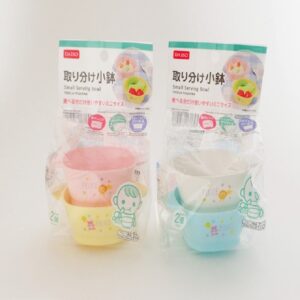 Daiso - baby serving bowl (1 set containing 2 small bowl)