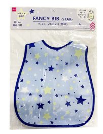 Daiso Fancy Bib-Star