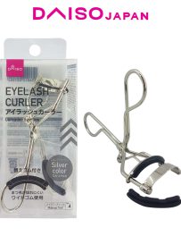 Daiso Gold Eyelash Curler- Silver