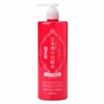 Kikumasamune Glossy Moist skin care lotion 500 ml