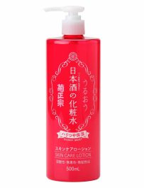 Kikumasamune Glossy Moist skin care lotion 500 ml