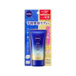 Nivea UV Deep protect & Care Essence SPF50+ / PA++++ 50 gm