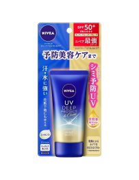 Nivea UV Deep protect & Care Essence SPF50+ / PA++++ 50 gm