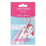 Shiseido Prepare Razor Facial Hair Shaving Removal 3 Pieces (petite T-shape)