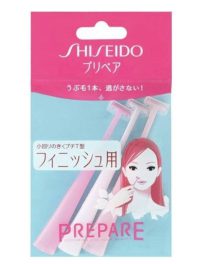 Shiseido Prepare Razor Facial Hair Shaving Removal 3 Pieces (petite T-shape)