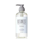 BOTANIST Botanical Damage Care Shampoo (Iris & Freesia) 490 ml