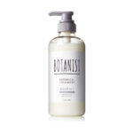 BOTANIST Botanical Damage Care Hair Treatment (Peony & Berry) 460 ml