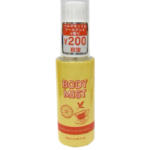 Daiso - Body Mist Bergamot & Earlgray