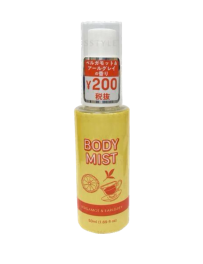 Daiso - Body Mist Bergamot & Earlgray