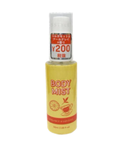 Daiso - Body Mist Bergamot & Earlgray
