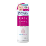 Meishoku Ceracolla Super Moisture Lotion 180 ml