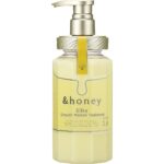&Honey Silky Smooth Moisture Treatment 440 gm