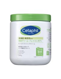 Cetaphil Moisturizing cream for dry and sensitive skin face & body- 566g