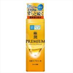 Hadalabo Gokujyun Premium Lotion 170ml