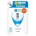 Hadalabo Gokujyun Hyaluronic Acid Lotion (Hydrating Lotion) - 170 ml (Refill pack)