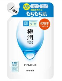 Hadalabo Gokujyun Hyaluronic Acid Lotion (Hydrating Lotion) - 170 ml (Refill pack)