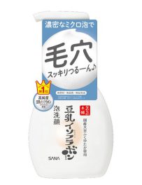 Sana Nameraka Honpo Soy Milk Moisture Foam Face Wash - 200ml