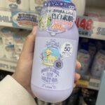 GOAT'S MILK UV Milky Gel 400mL (Contains Coix Barley) SPF50+/ pa+++