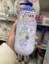GOAT'S MILK UV Milky Gel 400mL (Contains Coix Barley) SPF50+/ pa+++