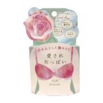 Pelican Soap Loved Oppai Breast Care Soap 7