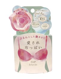 Pelican Soap Loved Oppai Breast Care Soap 7